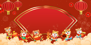 红色手绘喜庆新年2022年春节虎年全家福展板背景